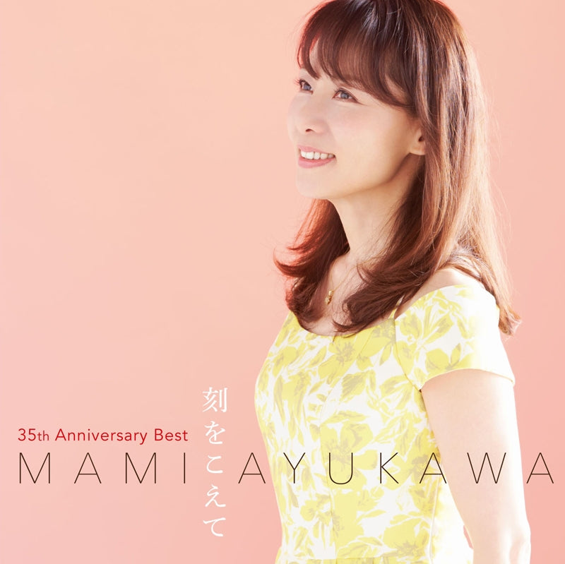 (Album) 35th Anniversary Best - Toki wo Koete by Mami Ayukawa Animate International