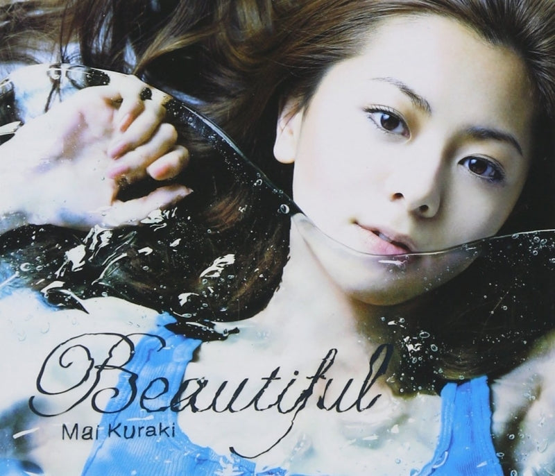 (Maxi Single) Beautiful by Mai Kuraki [Regular Edition] Animate International