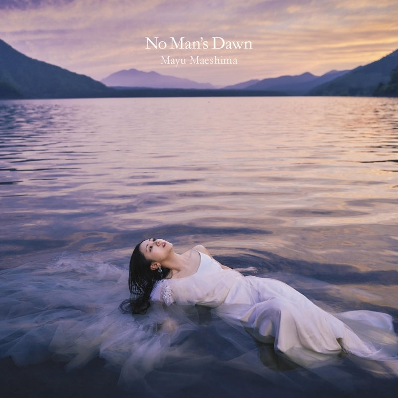 (Theme Song) Overlord IV TV Series ED: No Man's Dawn by Mayu Maeshima