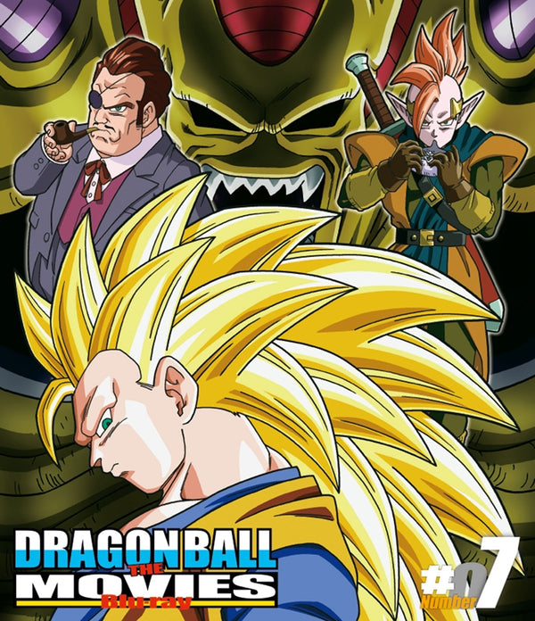 (Blu-ray) DRAGON BALL THE MOVIES #07 Animate International