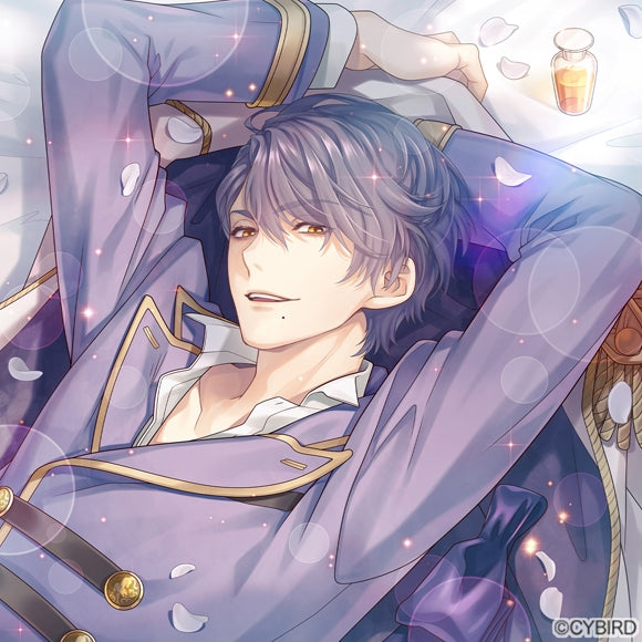 [c](Drama CD) Ikemen Prince: Beauty and Her Beast Situation CD ~Clavis Lelouch~ (CV. Kenji Nojima) [First Run Limited Edition]