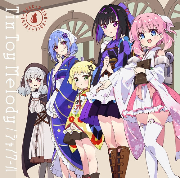 (Theme Song) Prima Doll TV Series OP: Tin Toy Melody by Chat Noir