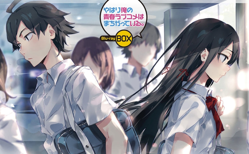 (Blu-ray) My Teen Romantic Comedy SNAFU TV Series Blu-ray BOX [Encore Run Edition] Animate International