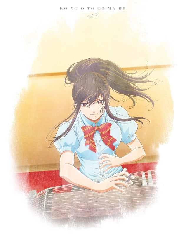 (Blu-ray) Kono Oto Tomare! TV Series Vol. 3 Animate International