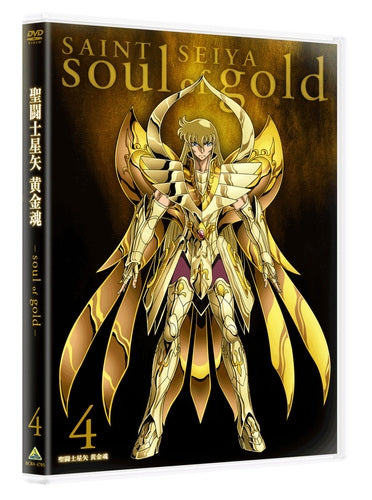 (DVD) Saint Seiya: Soul of Gold OVA soul of gold 4 [Deluxe Limited Edition]