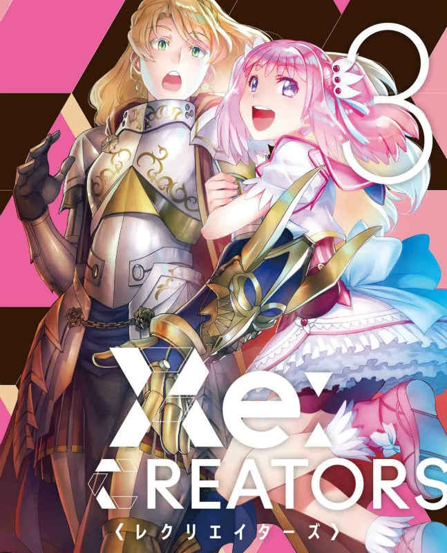 (Blu-ray) Re:CREATORS TV Series 3 [Production Limited Edition] Animate International