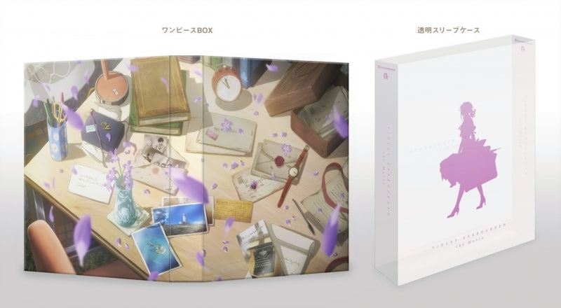 (DVD) Violet Evergarden: The Movie [Regular Edition] Animate International