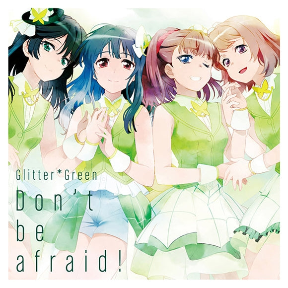 (Character Song) BanG Dream! - Don't be afraid! by Glitter*Green [w/ Blu-ray, Production Run Limited Edition] Animate International