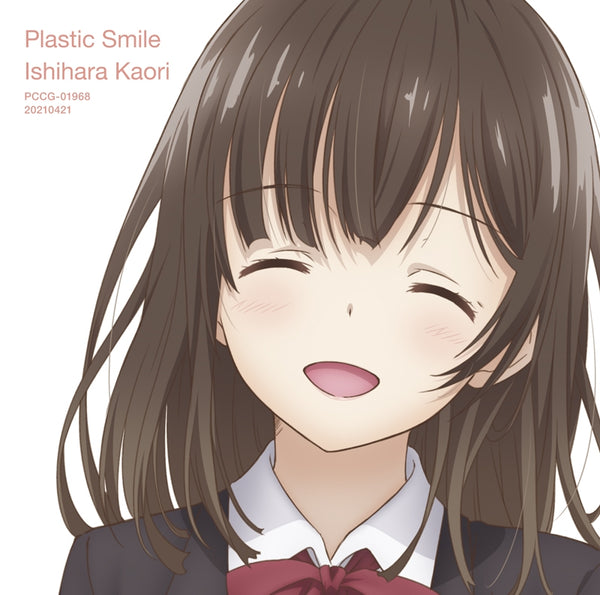 (Theme Song) Higehiro: After Being Rejected, I Shaved and Took in a High School Runaway TV Series ED: Plastic Smile by Kaori Ishihara [Regular Edition]