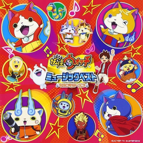 (Album) Youkai Watch TV Series: Season 2 Best Music [CD+DVD] Animate International