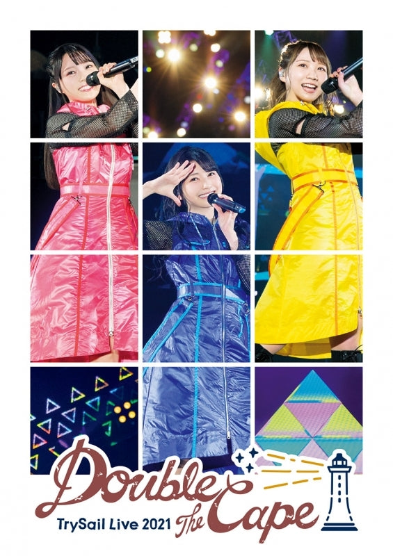 (Blu-ray) TrySail Live 2021 "Double the Cape" [First Run Limited Edition] Animate International