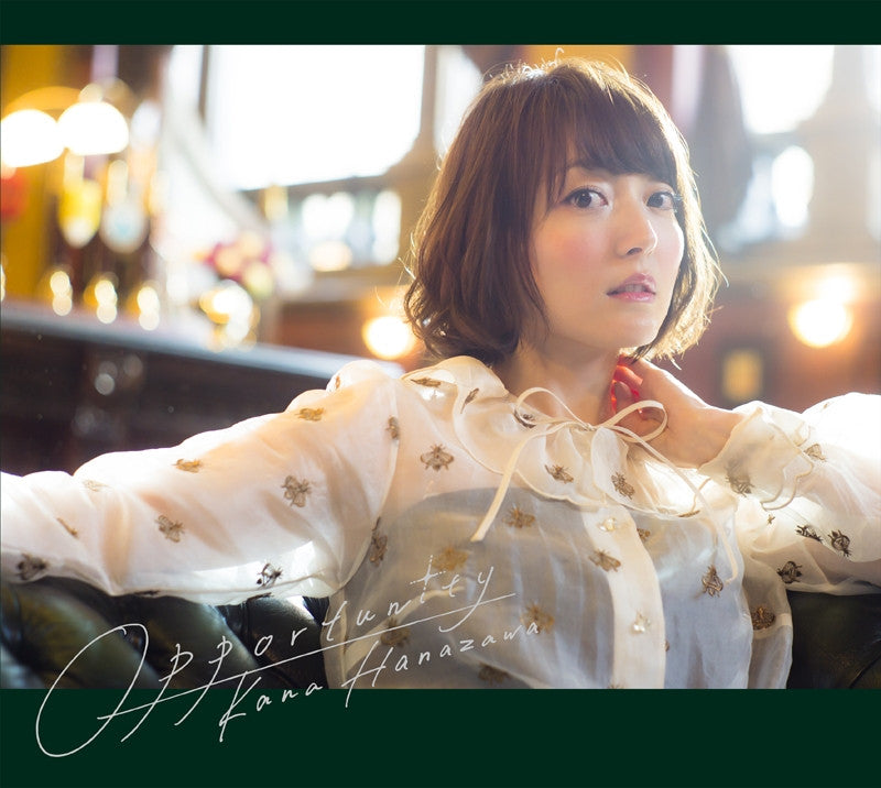 (Album) Opportunity by Kana Hanazawa [w/ Blu-ray, Limited Edition] Animate International