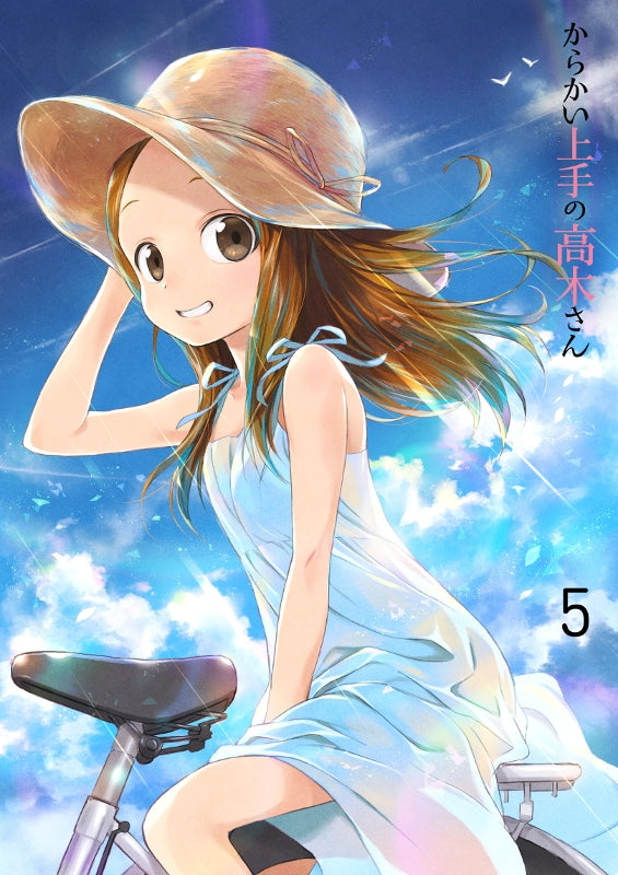 (Blu-ray) Teasing Master Takagi (Karakai Jouzu no Takagi-san) TV Series Vol.5 [First Run Limited Edition] Animate International