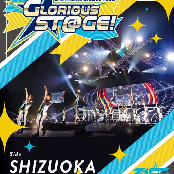 animate】(Blu-ray) THE IDOLM@STER SideM 3rdLIVE TOUR