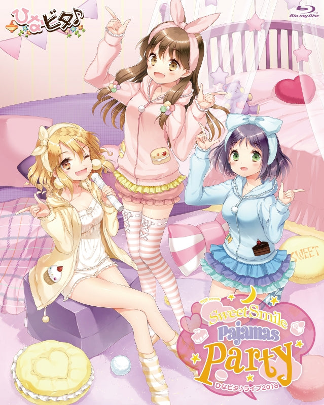 (Blu-ray) EDP presents HinaBita♪Live 2018 - Sweet Smile Pajamas Party Animate International