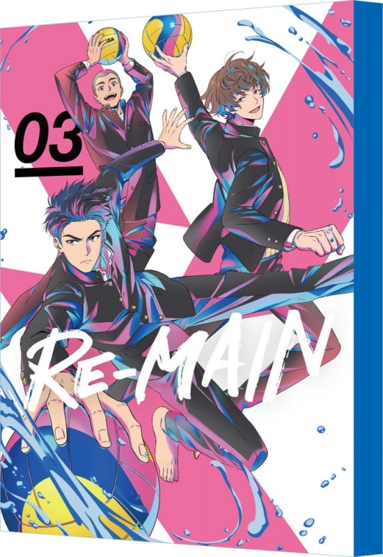 (DVD) RE-MAIN TV Series Vol. 3 [Deluxe Limited Edition] Animate International