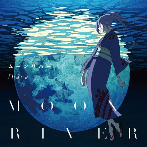 (Theme Song) TV "The Eccentric Family 2" ED: Moon River / fhana [Anime Edition] Animate International