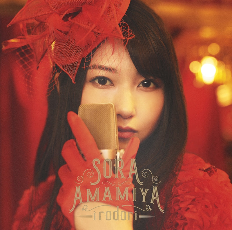(Maxi Single) 4th Single by Sora Amamiya [Regular Edition] Animate International