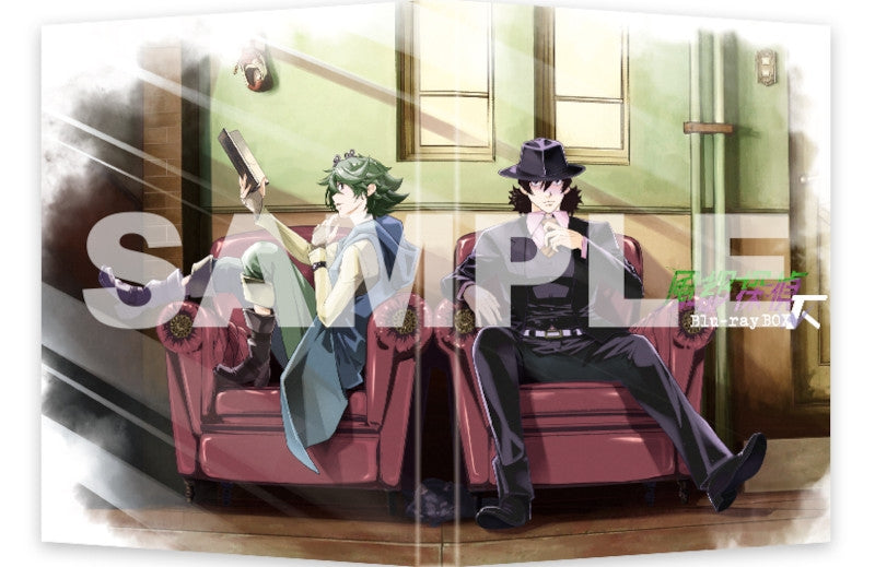 (Blu-ray) Futo Detectives TV Series Blu-ray BOX Part 2