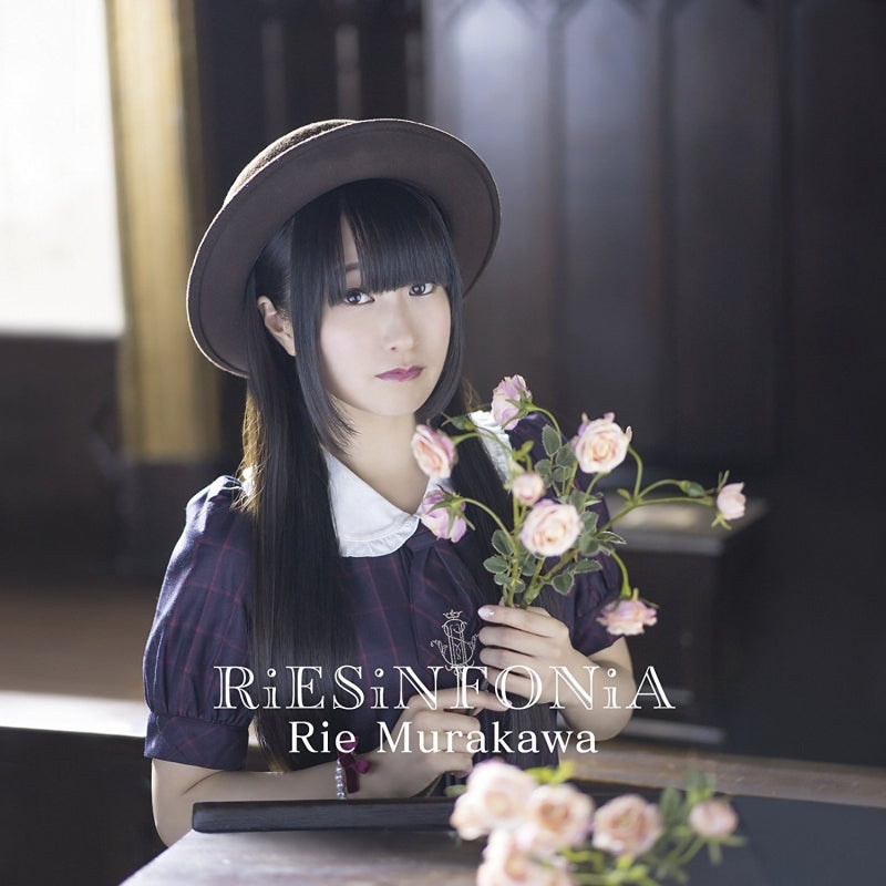 (Album) RiESyMPHONy by Rie Murakawa [First Run Limited Edition B] Animate International