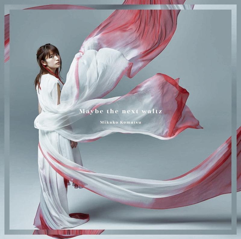 (Theme Song) Welcome to the Ballroom TV Series ED: Maybe the next waltz by Mikako Komatsu [First-run Limited Edition] Animate International