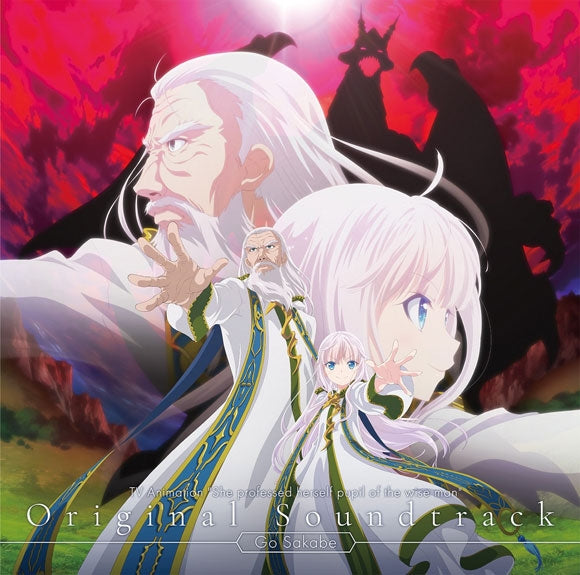 (Soundtrack) She Professed Herself Pupil of the Wise Man Original Soundtrack - Animate International