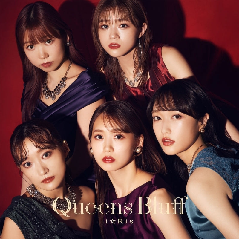 [a](Theme Song) Kakegurui Twin Web Series ED: Queens Bluff by i☆Ris [w/ Blu-ray]