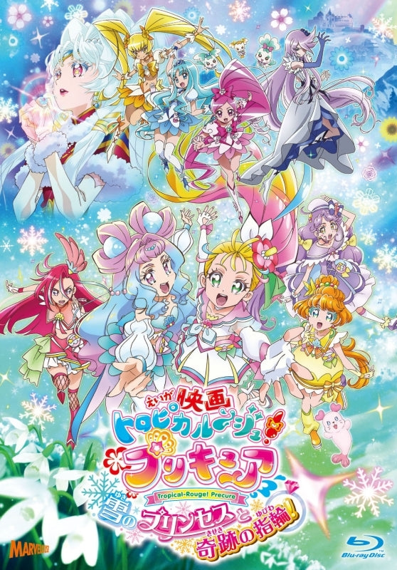 (Blu-ray) Tropical-Rouge! Pretty Cure: The Snow Princess and the Miraculous Ring! [Deluxe Edition] - Animate International