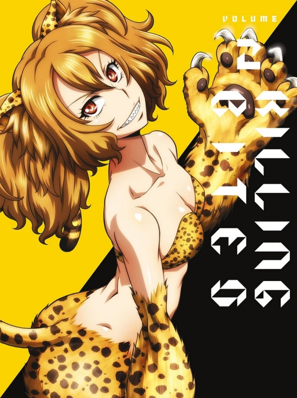 (Blu-ray) Killing Bites TV Series Vol 2 [First Run Limited Edition] Animate International