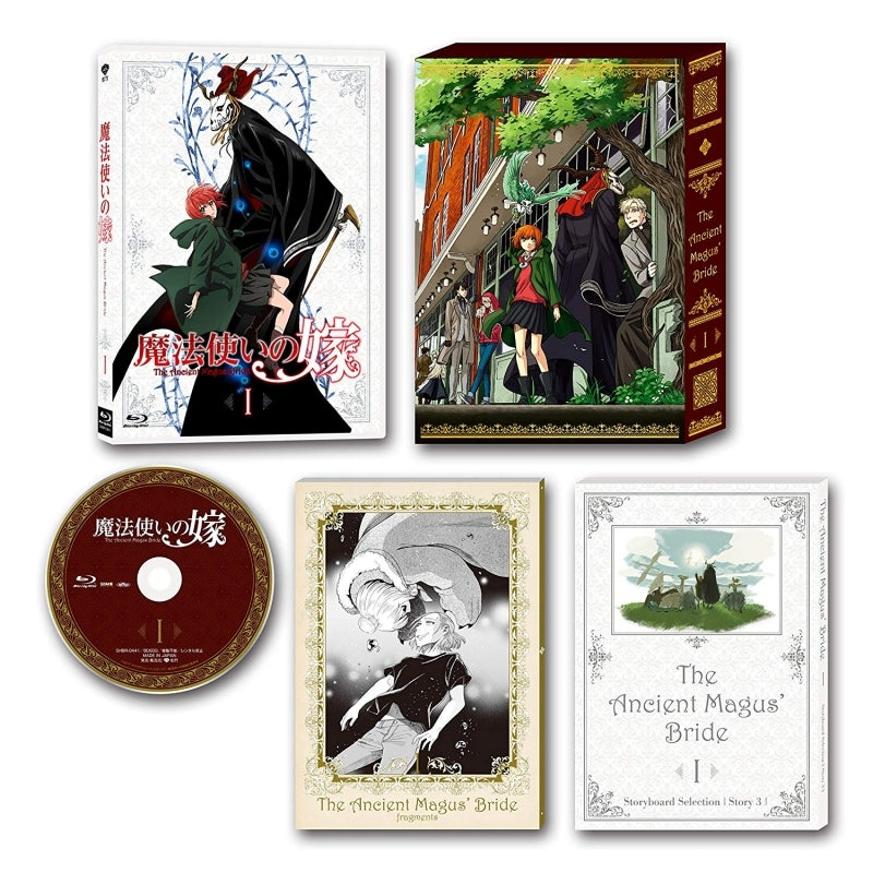 (Blu-ray) The Ancient Magus' Bride TV Series 1 [Complete Limited Production Run] Animate International