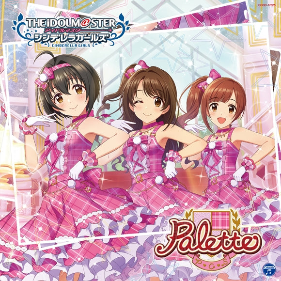 (Character Song) THE IDOLM@STER CINDERELLA GIRLS STARLIGHT MASTER 35 Palette Animate International