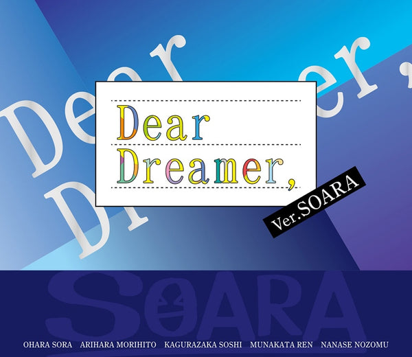 (Character Song) TSUKIPRO THE ANIMATION TV Series: Dear Dreamer, by SOARA Animate International