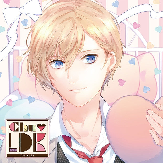 (Drama CD) Kare no Heya ni Otomari CD "CHU LDK" Vol.1 Natsuhi (CV.Kenji Nojima) Animate International