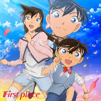 (Theme Song) Detective Conan TV Series ED: Sadame by First place [Detective Conan Edition] Animate International