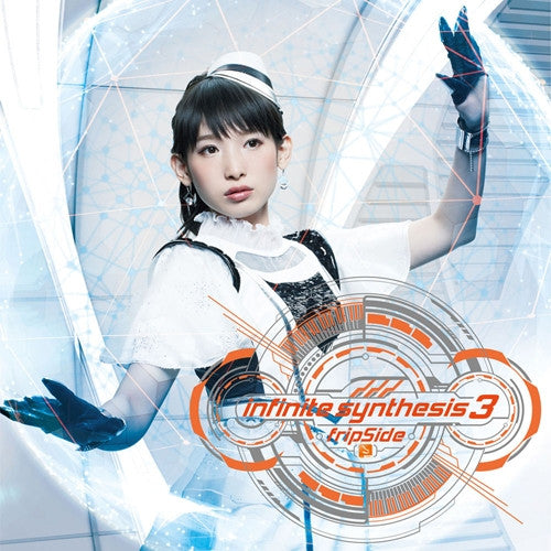 (Album) infinite synthesis 3 by fripSide [Regular Edition] Animate International