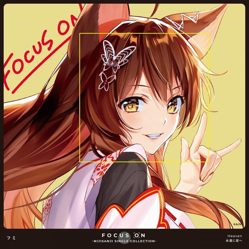 [t](Maxi Single) NIJISANJI FOCUS ON - NIJISANJI SINGLE COLLECTION Fumi {Bonus: Badge}