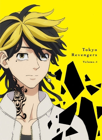 (Blu-ray) Tokyo Revengers TV Series Vol. 4 Animate International