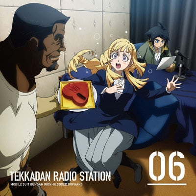 (DJCD) Radio CD "Gtekkadan Hosokyoku" Vol.6 [CD+CD-ROM] Animate International