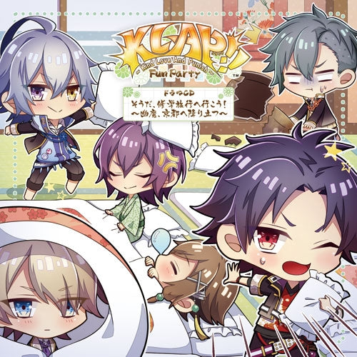 (Drama CD) KLAP!! - Kind Love And Punish - Fun Party Drama CD Soda, Shugaku Ryoko e Iko! ~Yuma, Kyoto e Oritatsu~ Animate International