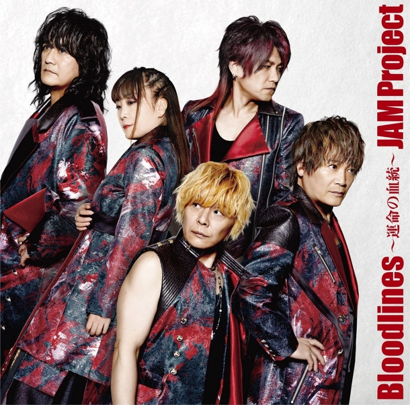 (Theme Song) Getter Robo Arc Anime OP: Bloodlines ~Unmei no Kettou~ by JAM Project - Animate International