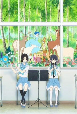(DVD) Liz and the Blue Bird (Film) Animate International