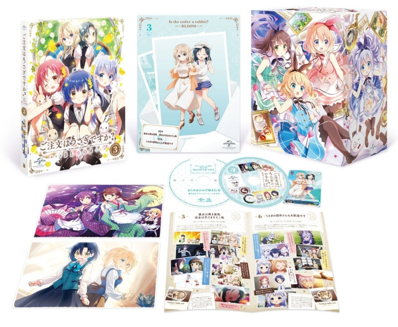 (Blu-ray) Is the Order a Rabbit? TV Series BLOOM Vol. 3 [First Run Limited Edition] - Animate International