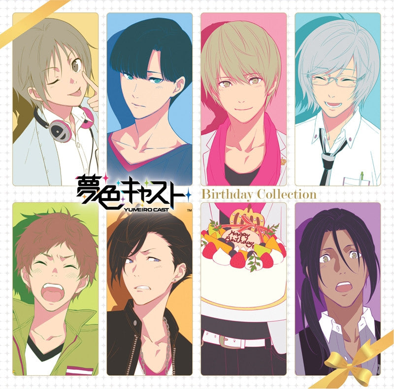 (Album) Yumeiro Cast Rhythm Game: Vocal Mini Album Birthday Collection Animate International