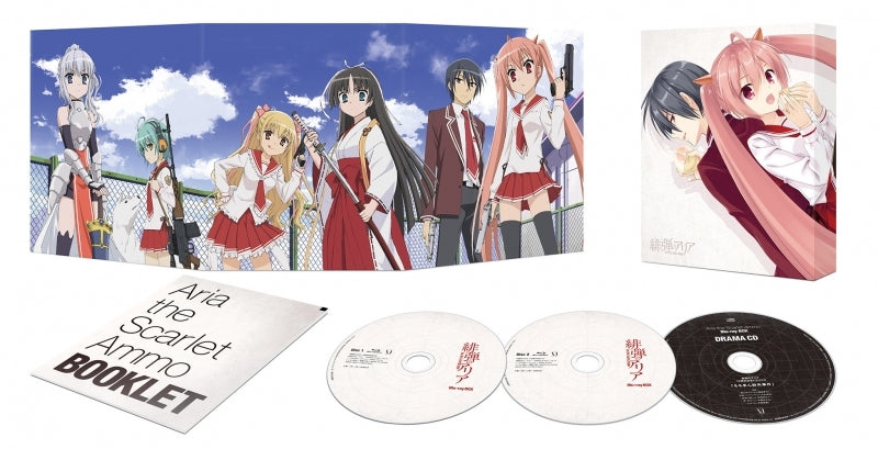 (Blu-ray) Aria the Scarlet Ammo Blu-ray BOX - Animate International