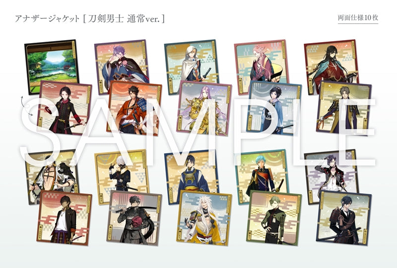 (Album) Touken Ranbu - ONLINE Game: Kinji Kyoku Shu Vol.1 - Animate International