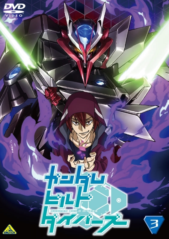 (DVD) Gundam Build Divers TV Series 3 Animate International