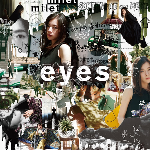 (Album) eyes by milet [First Run Limited Edition B] Animate International