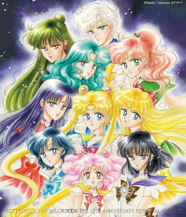 (Album) Sailor Moon TV Series THE 25TH ANNIVERSARY MEMORIAL TRIBUTE Animate International