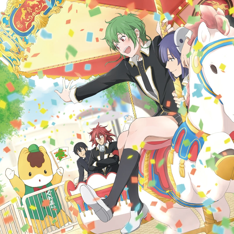 (Maxi Single) Aya Uchida/So Happy [Regular Edition] Animate International