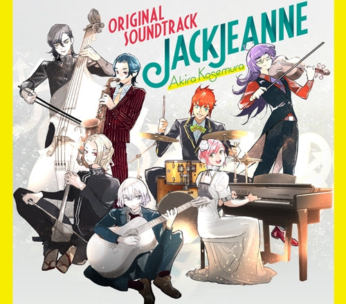 (Soundtrack) Jack Jeanne (Nintendo Switch) ORIGINAL SOUNDTRACK Animate International